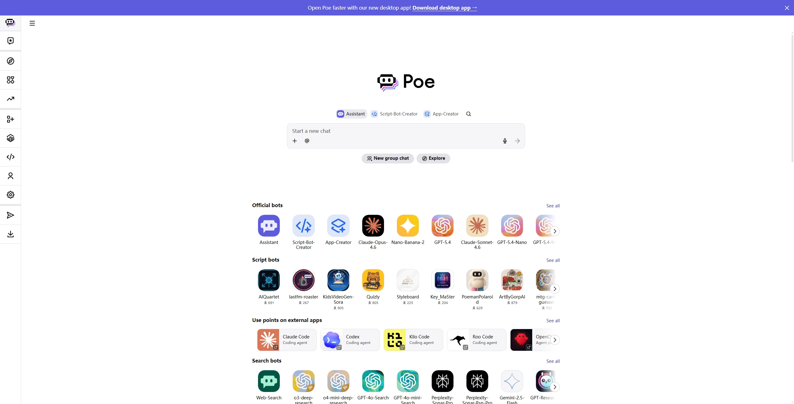 screenshot poe 1 - Best AI Chatbots & LLMs Tools 2026 — Reviewed by Frankie | BestAgentPick